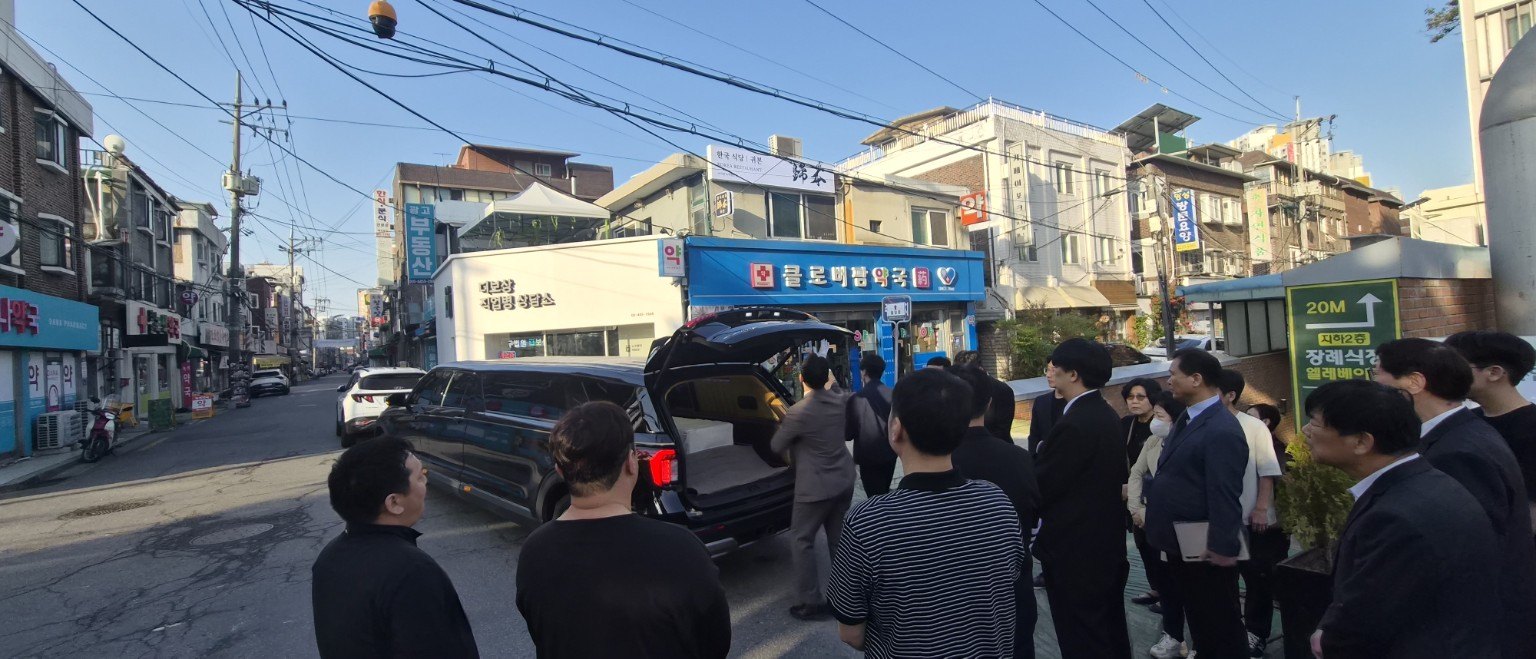 다함상조 발인 의전