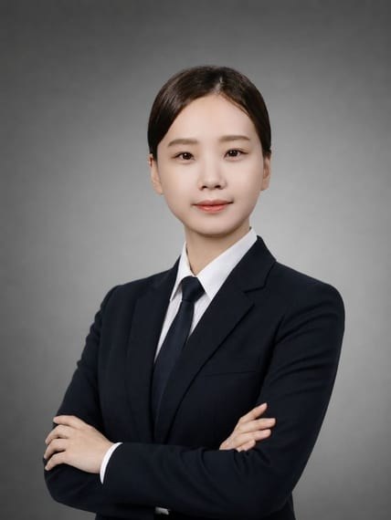 엄하나